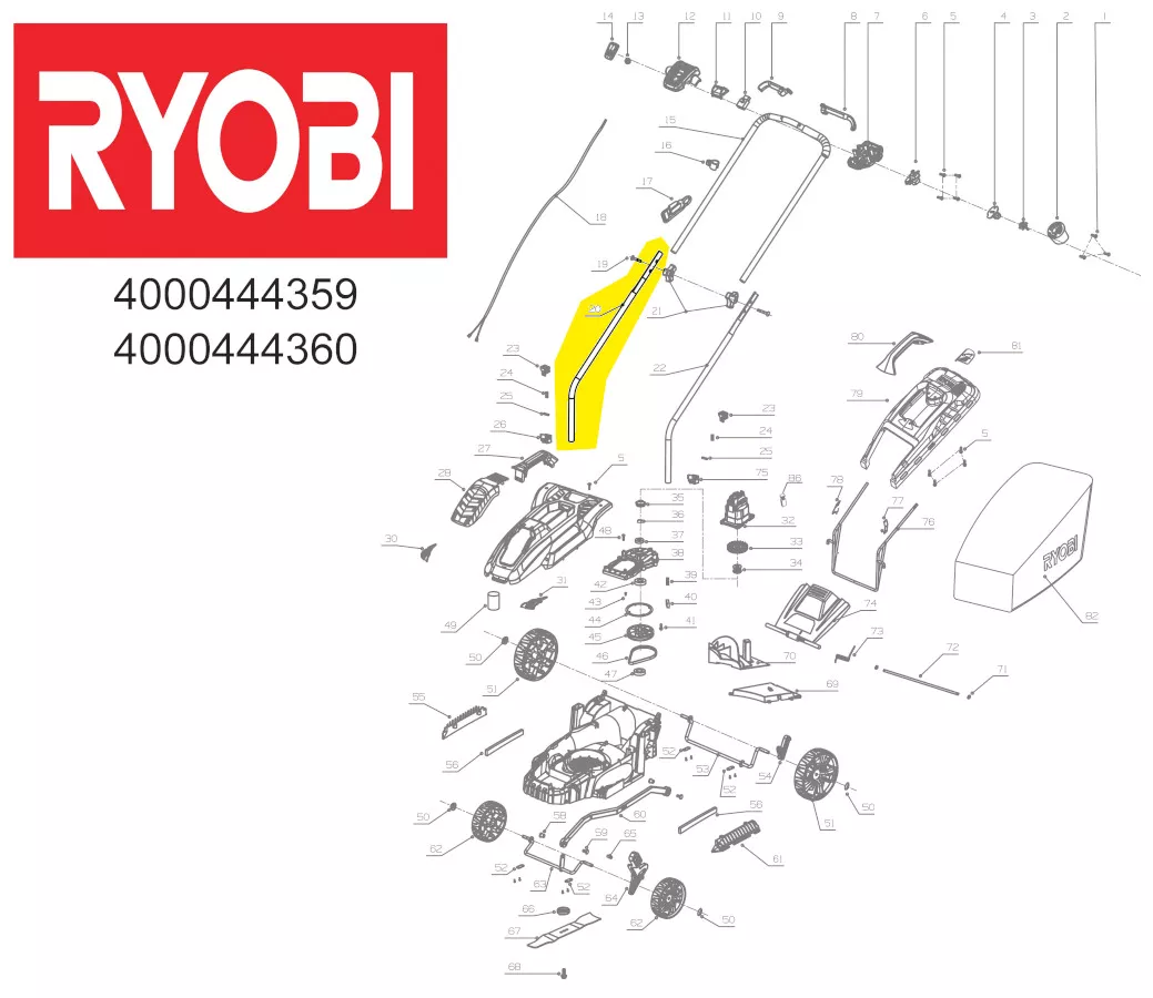 Tube porte-guidon réf. 5131037017 tondeuse à gazon Ryobi